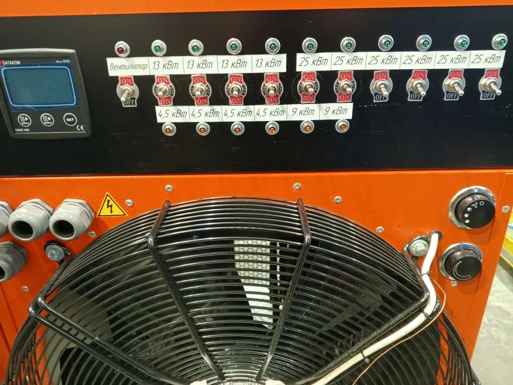 Нагрузочный модуль НМ-200 . МИК Энергия 8 (800) 777-16-25