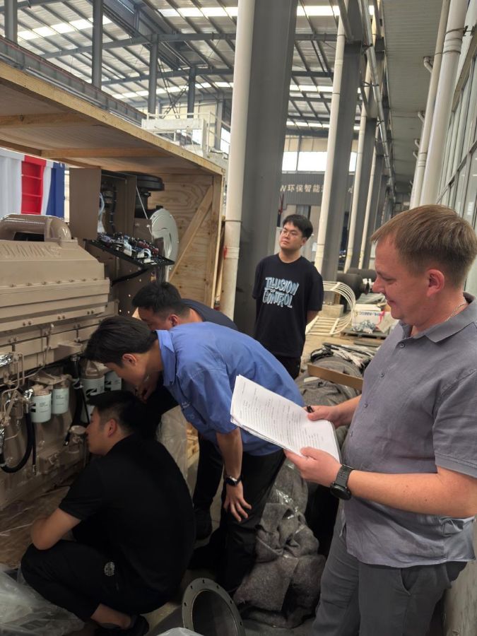 МИК Энергия 8 (800) 777-16-25