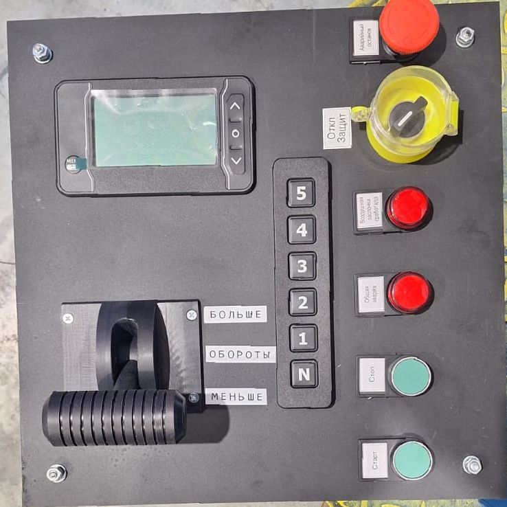 Пульт ПД-200 на базе ЯМЗ-536 с АКПП МЗКТ 4361