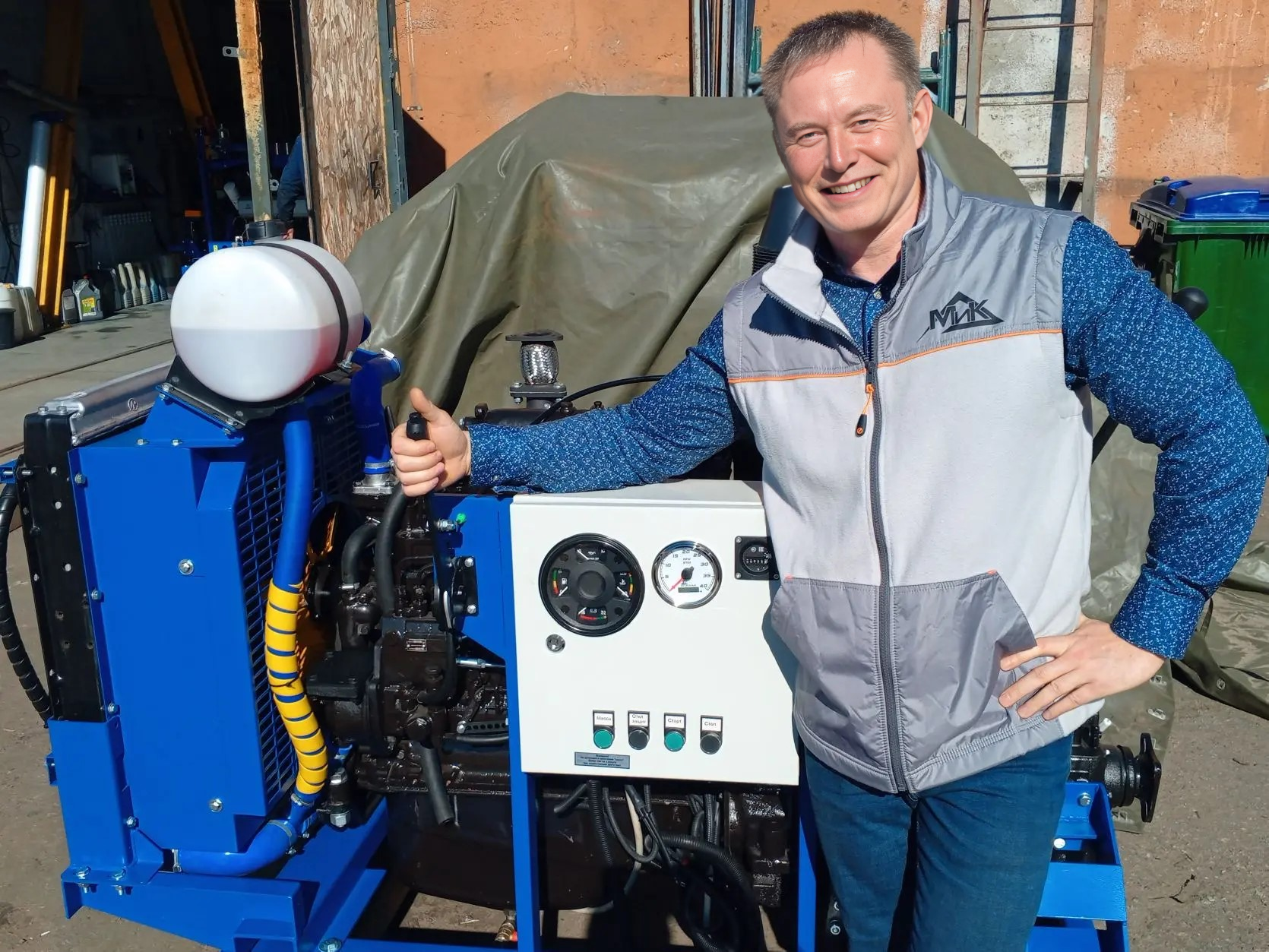 МИК Энергия 8 (800) 777-16-25