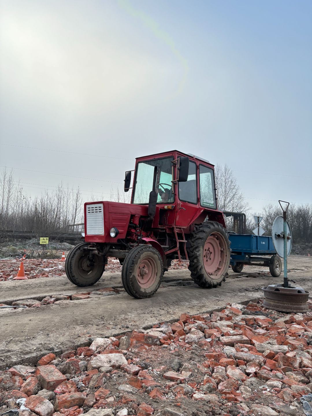 Трактор кат B