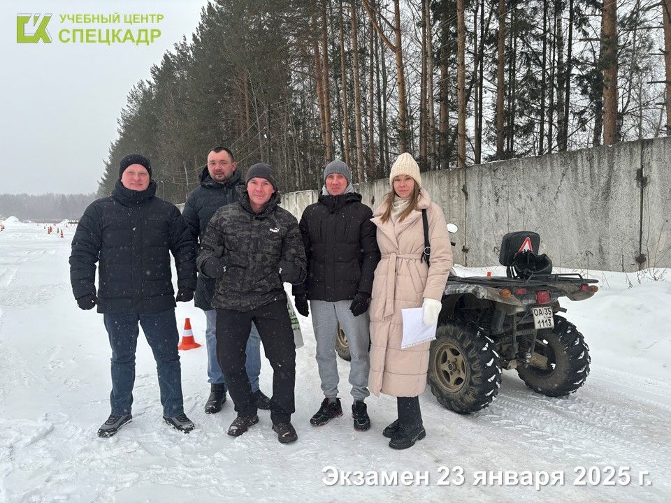 Квадроцикл, заезд в бокс