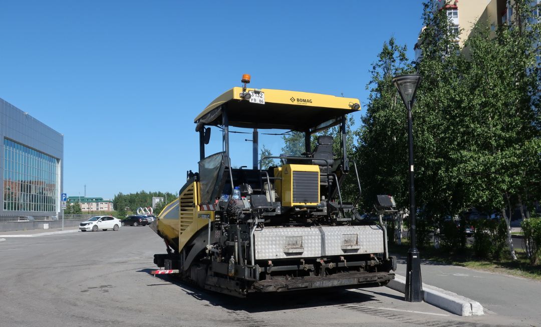 Обучение на машиниста асфальтоукладчика