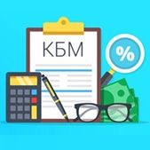 Подорожание ОСАГО при ДТП