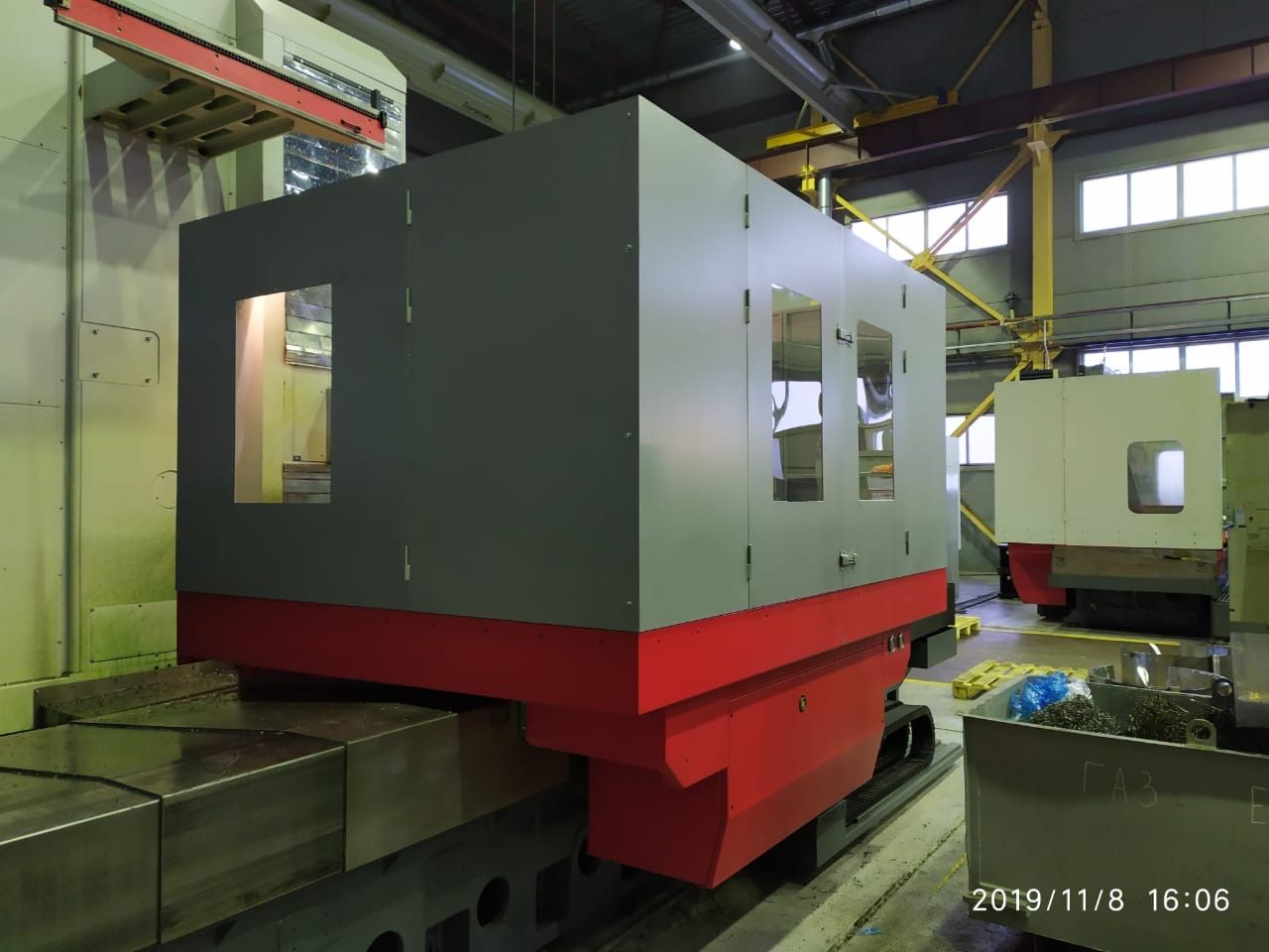 Кабинетная защита