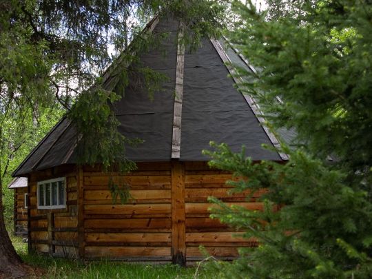 Аилы Тюнгур