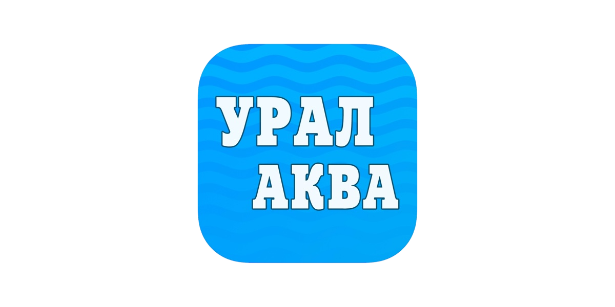Урал Аква