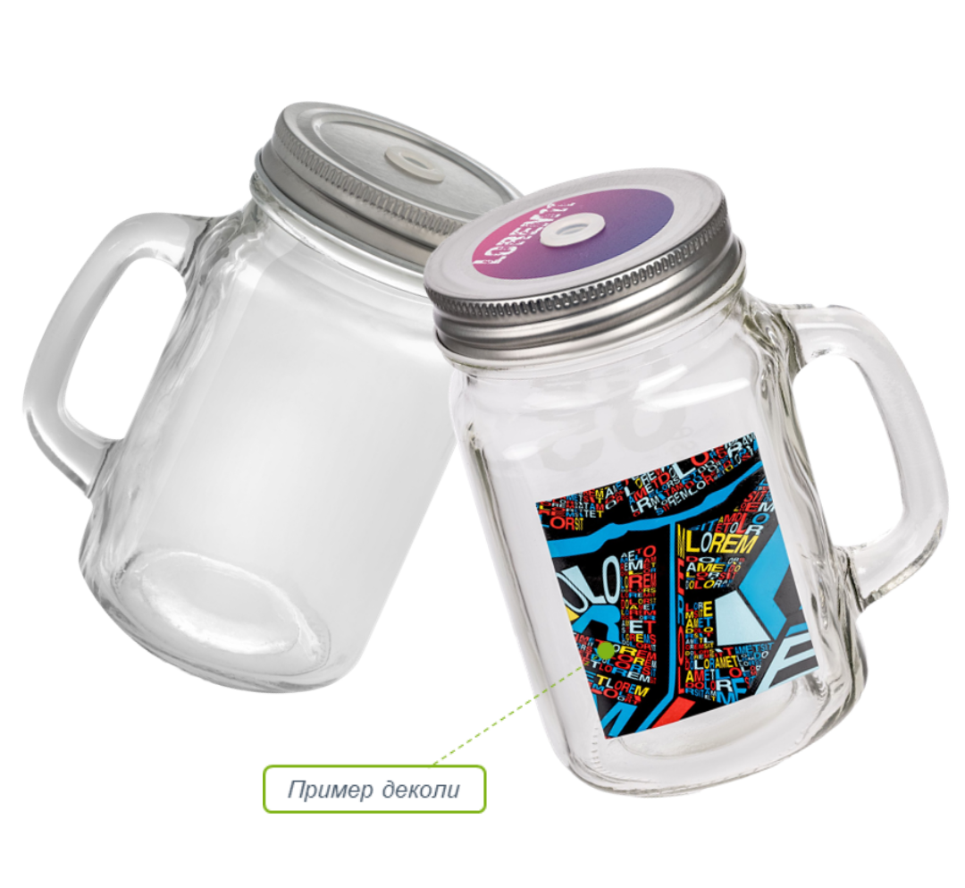 Банка для коктейлей Shake It Baby, ver.2