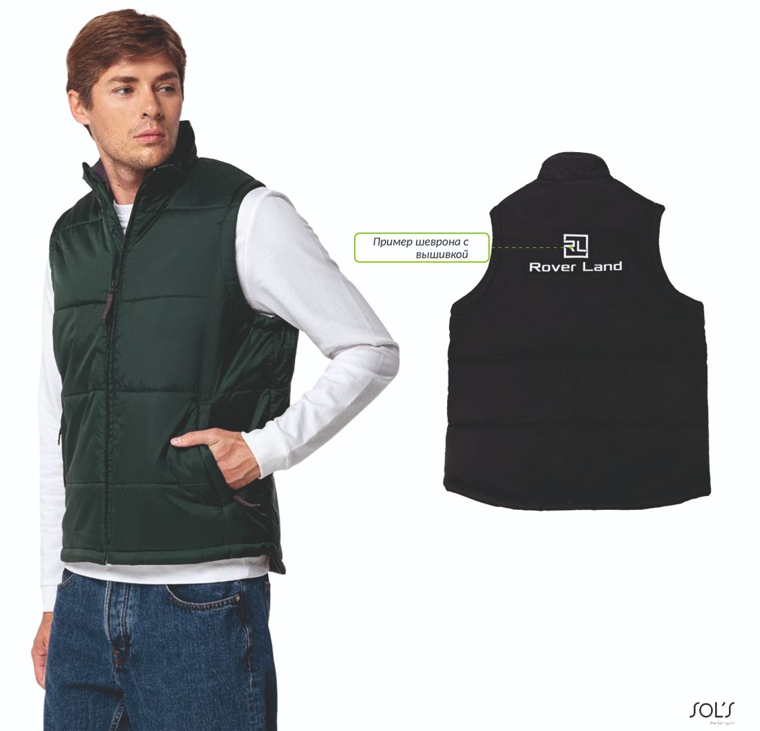 мерч с логотипом