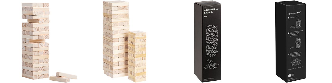 Корпоративный мерч - набор ЭКО