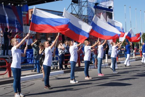 Слава России Фото