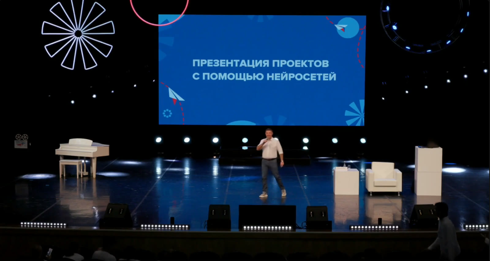 Как сделать презентацию с помощью искусственного интеллекта