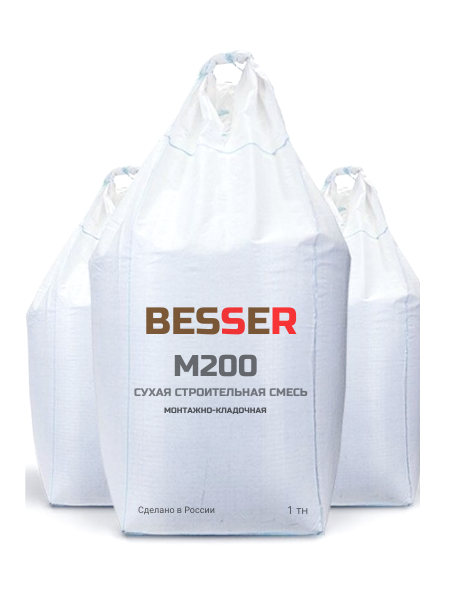 m200-besser-big-bag