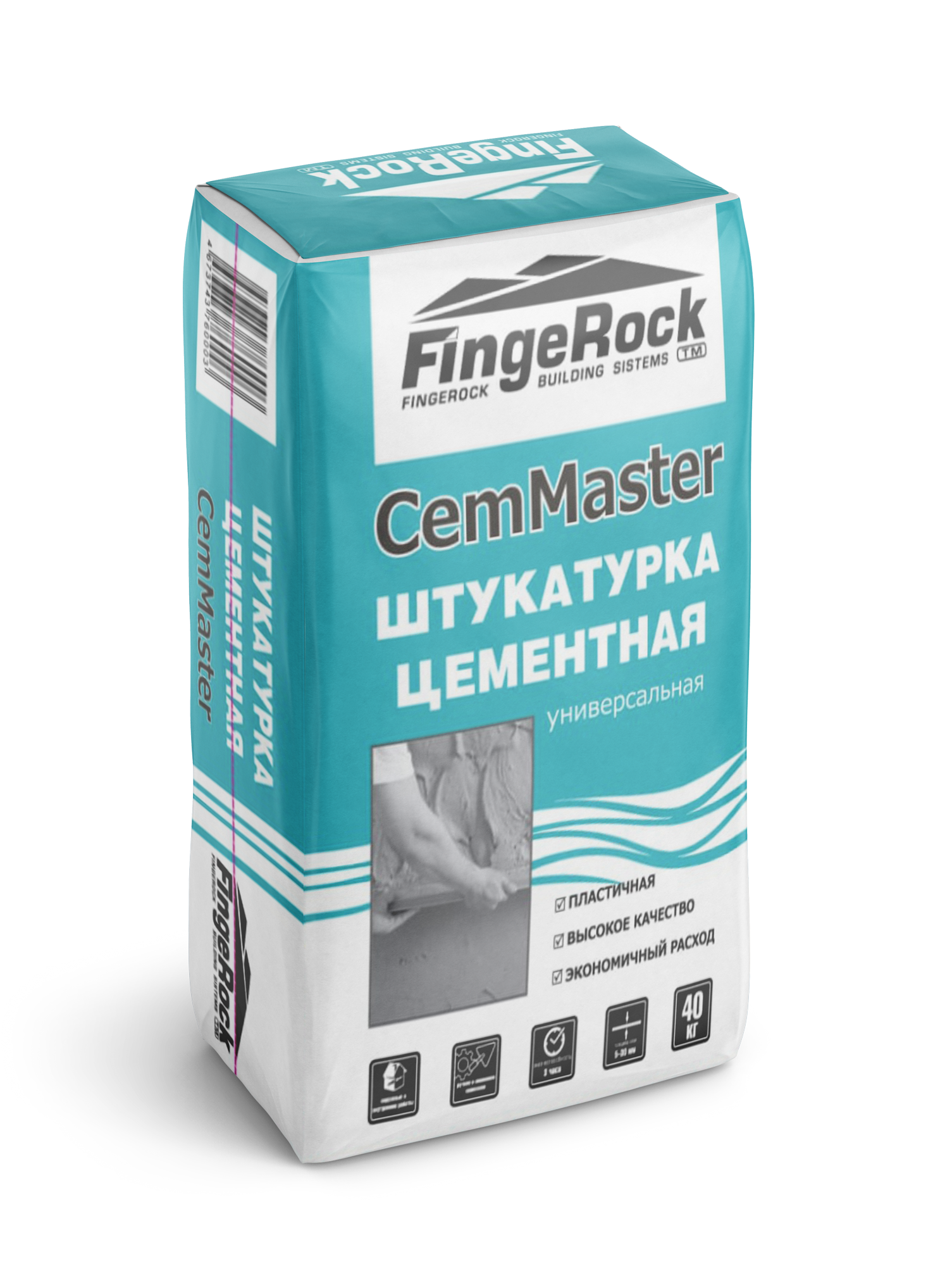 cemmaster-fingerock
