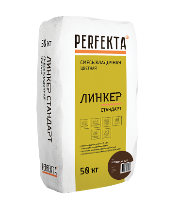 cvetnaya-smes-linker-standart-shokoladnyi-50kg