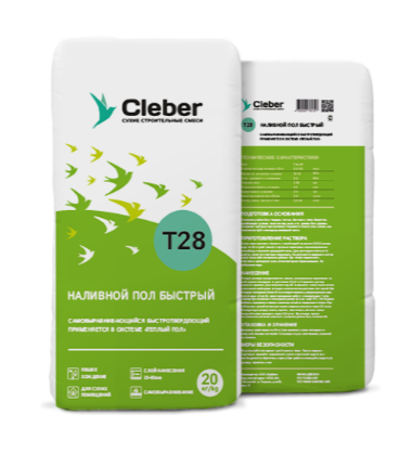 cleber-t28