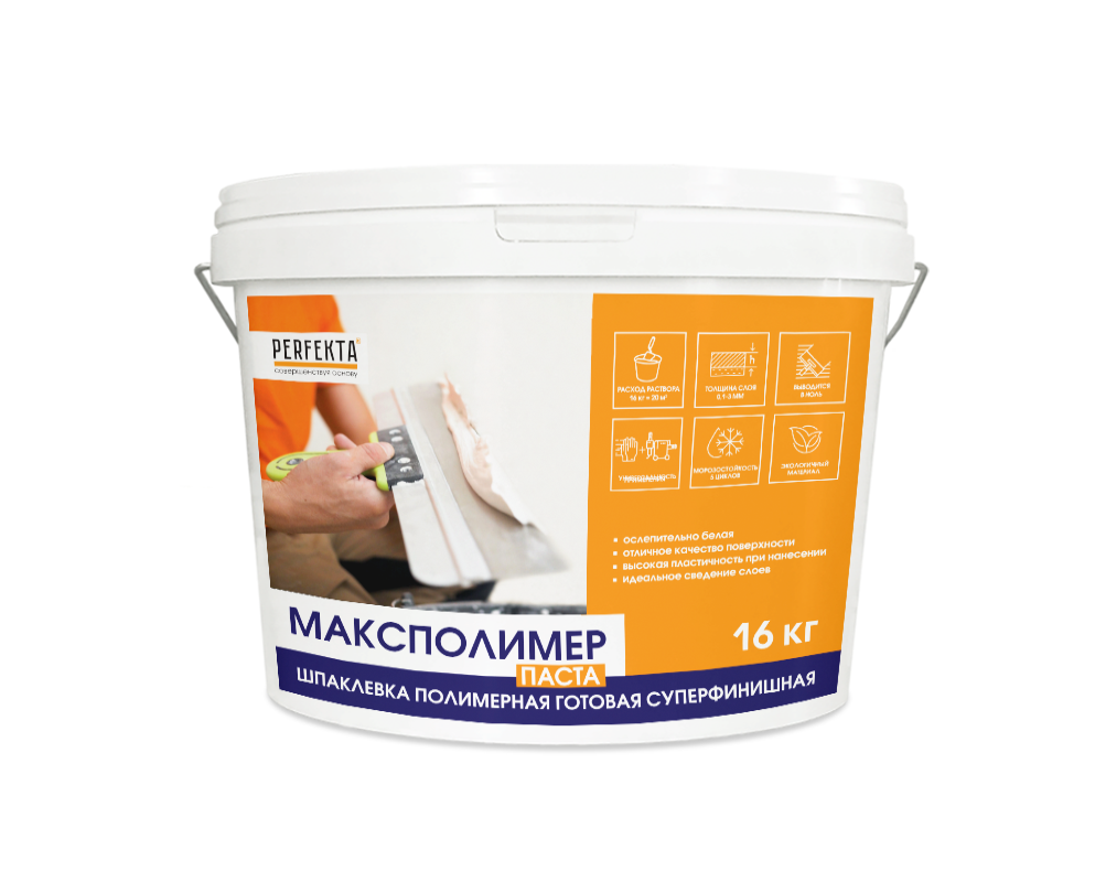 shpatlevka-makspolimer-pasta-perfekta