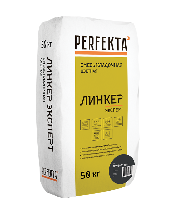 cvetnaya-smes-linker-expert-grafitovyi-50kg