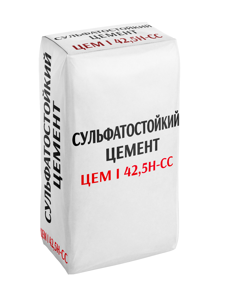 С днем топленого цемента