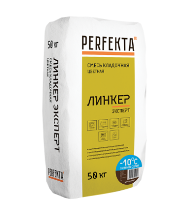 cvetnaya-smes-linker-expert-shokoladnyi-zima-50kg