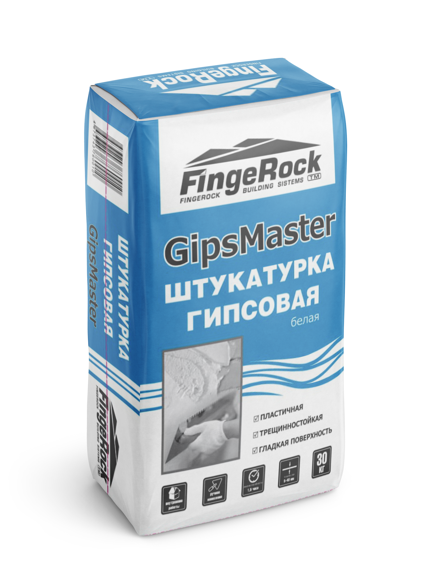 gipmaster-fingerock