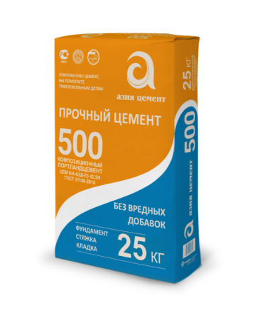 cement-500D20-azia