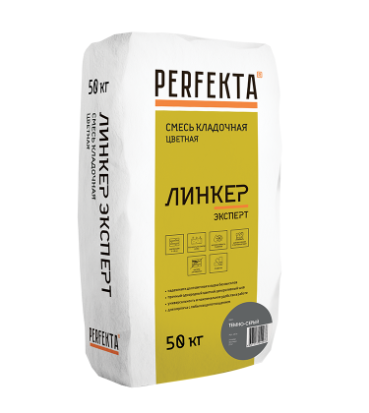cvetnaya-smes-linker-expert-temno-seryi-50 kg