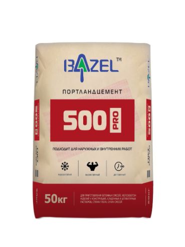 cement-42,5Н-500d0-bazel-50kg