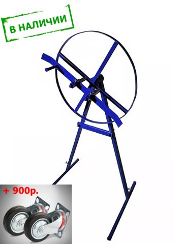 <img border="0" alt="[станок для намотки пожарных рукавов]" title="[[станок для намотки пожарных рукавов]" <br>src=​"risunok.jpg" width="[1920]" height="[2560]">