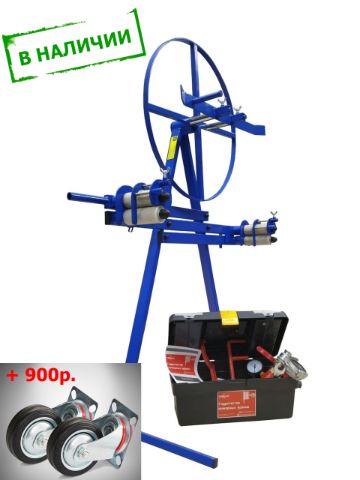 <img border="0" alt="[станок для намотки пожарных рукавов]" title="[[станок для намотки пожарных рукавов]" <br>src=​"risunok.jpg" width="[1920]" height="[2560]">