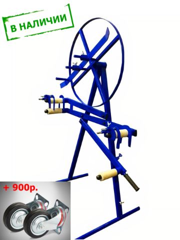 <img border="0" alt="[станок для намотки пожарных рукавов]" title="[[станок для намотки пожарных рукавов]" <br>src=​"risunok.jpg" width="[1920]" height="[2560]">