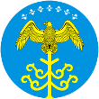 ХАНГАЛАССКИЙ ОТДЕЛ