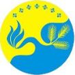 ВИЛЮЙСКИЙ ОТДЕЛ