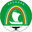 ЛЕНСКИЙ ОТДЕЛ