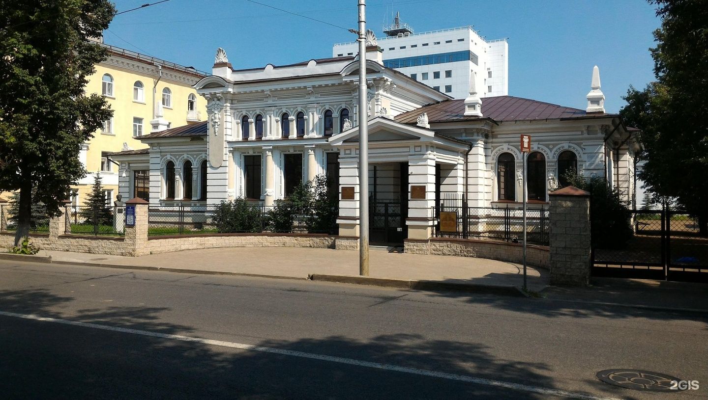 Музей уфы фото