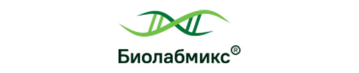 ООО «Биолабмикс»
