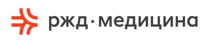 АО «РЖД-Медицина»