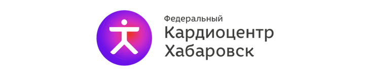 ФЦССХ, Хабаровск