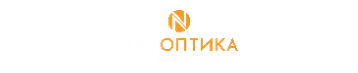 ООО «НанОптика»