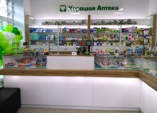 Аптека в Екатеринбурге