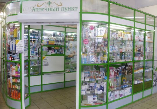 Аптека в Сысерти