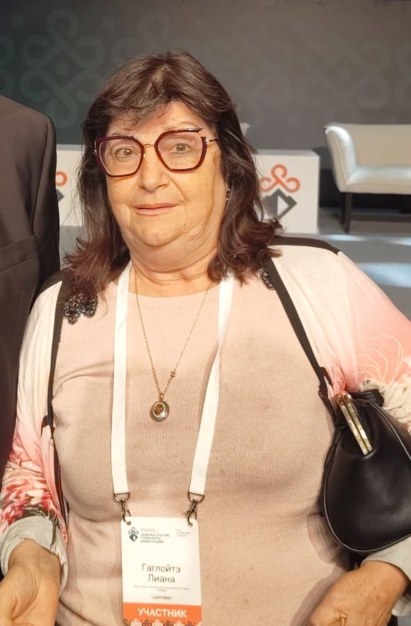 Руководитель проекта  Гаглойтэ Лиана Павловна