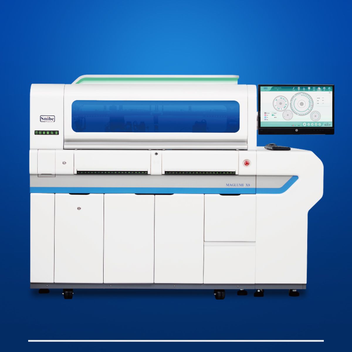 Автоматический иммунологический  анализатор Snibe Maglumi Снайб Маглуми