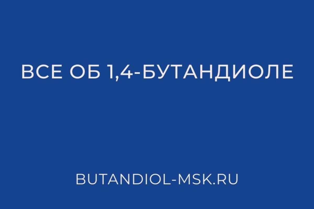 1-4-1-4