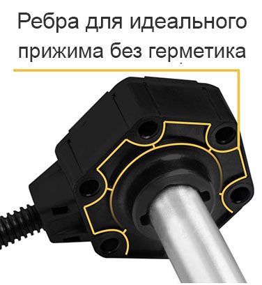 Датчик уровня топлива ДУТ PetrolX