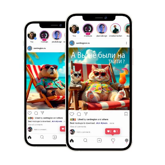 Разработка и генерация картинок для социальных сетей