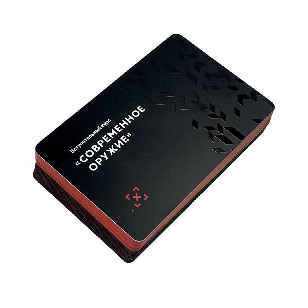 Карты стрелкового клуба с окрасом торцов