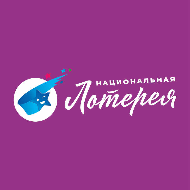 Лого национальная лотерея