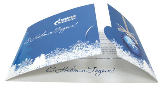 Печать открыток