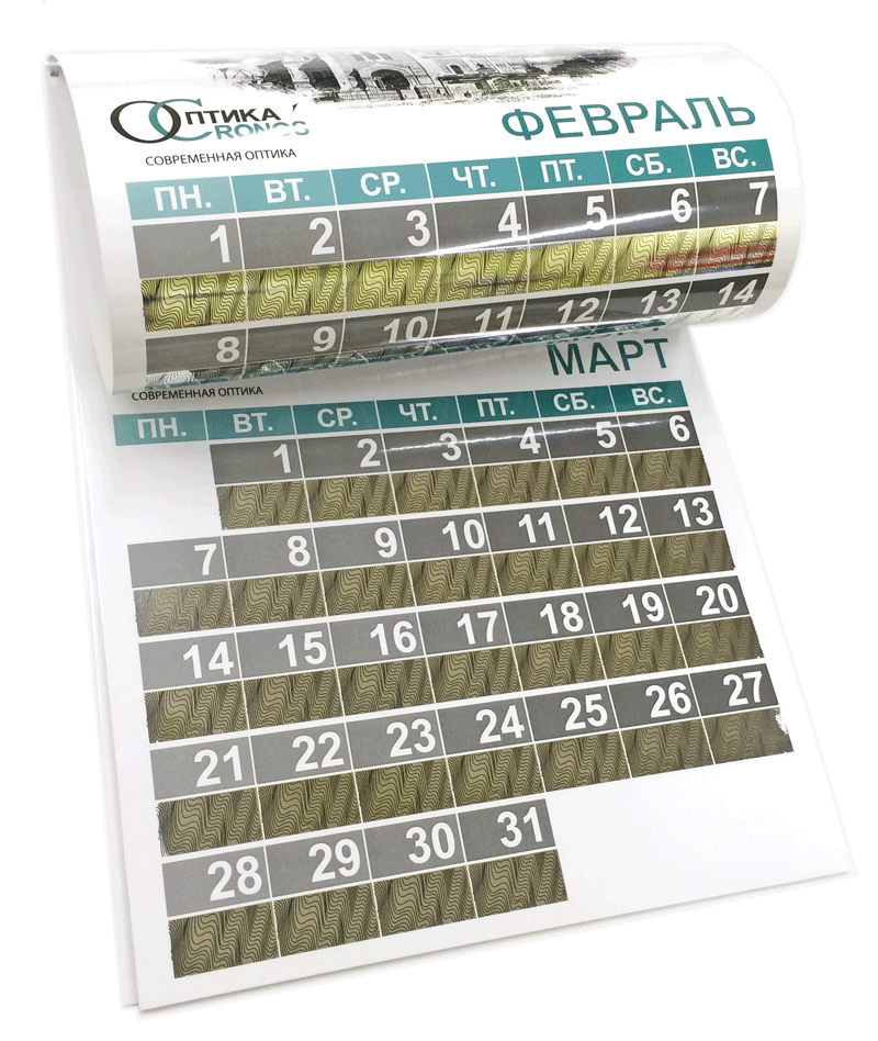 Печать скретч карт